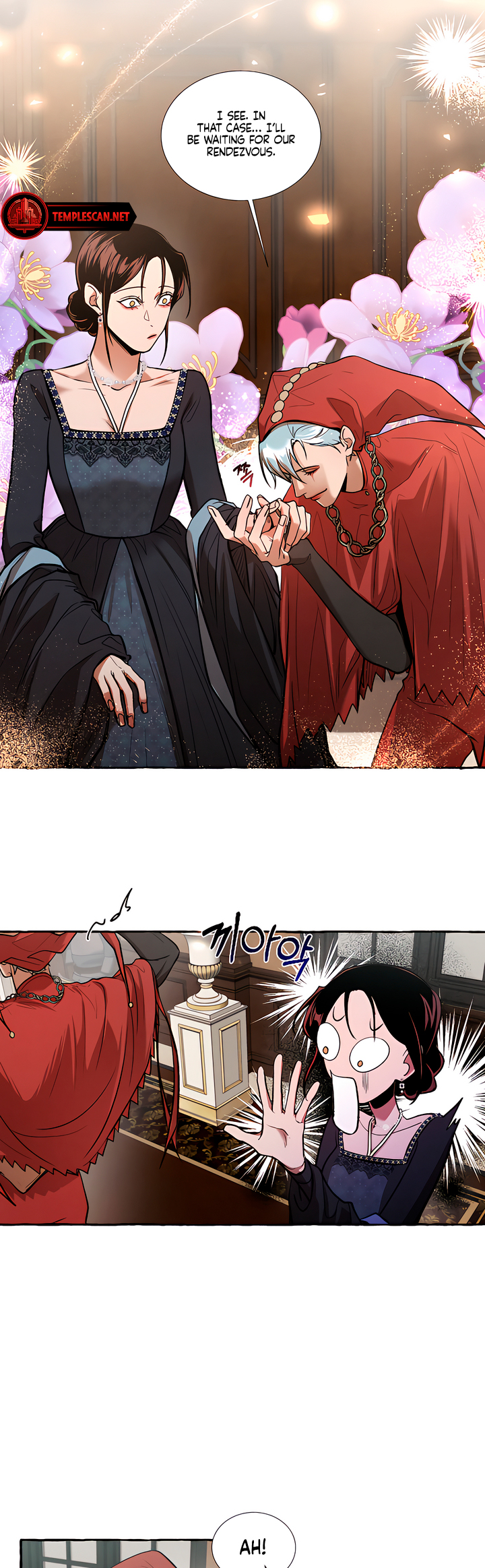 Memoirs of a Witch Ch. 3 第23页