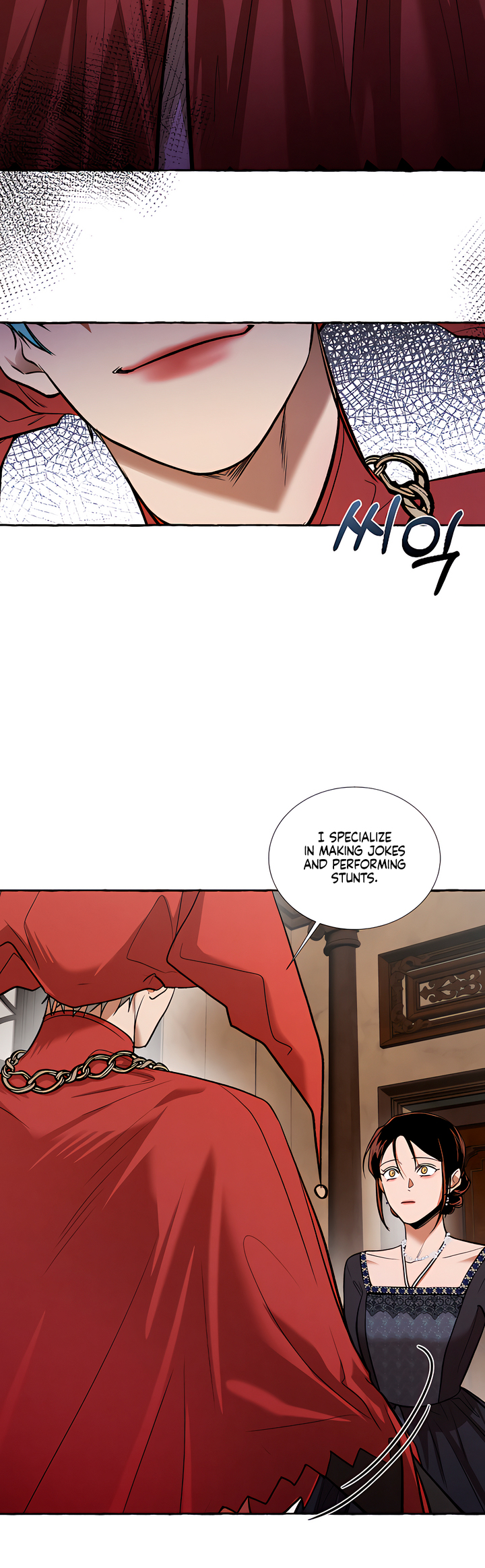 Memoirs of a Witch Ch. 3 第26页