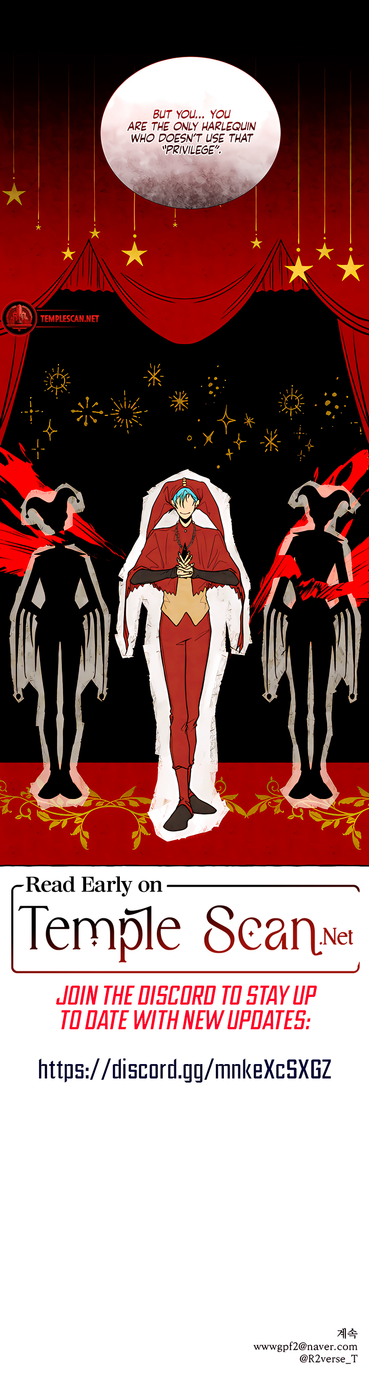 Memoirs of a Witch Ch. 3 第34页