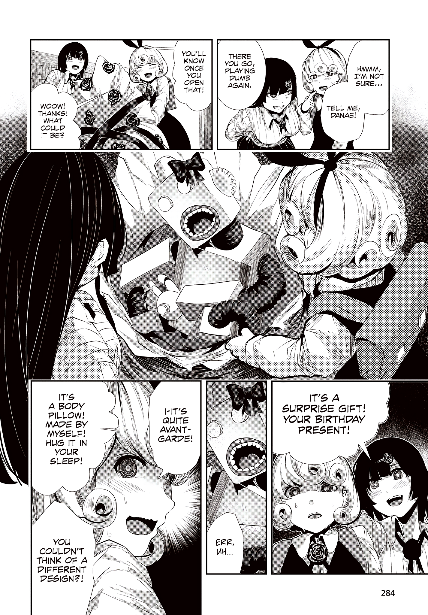 Coffee Moon I 第2页