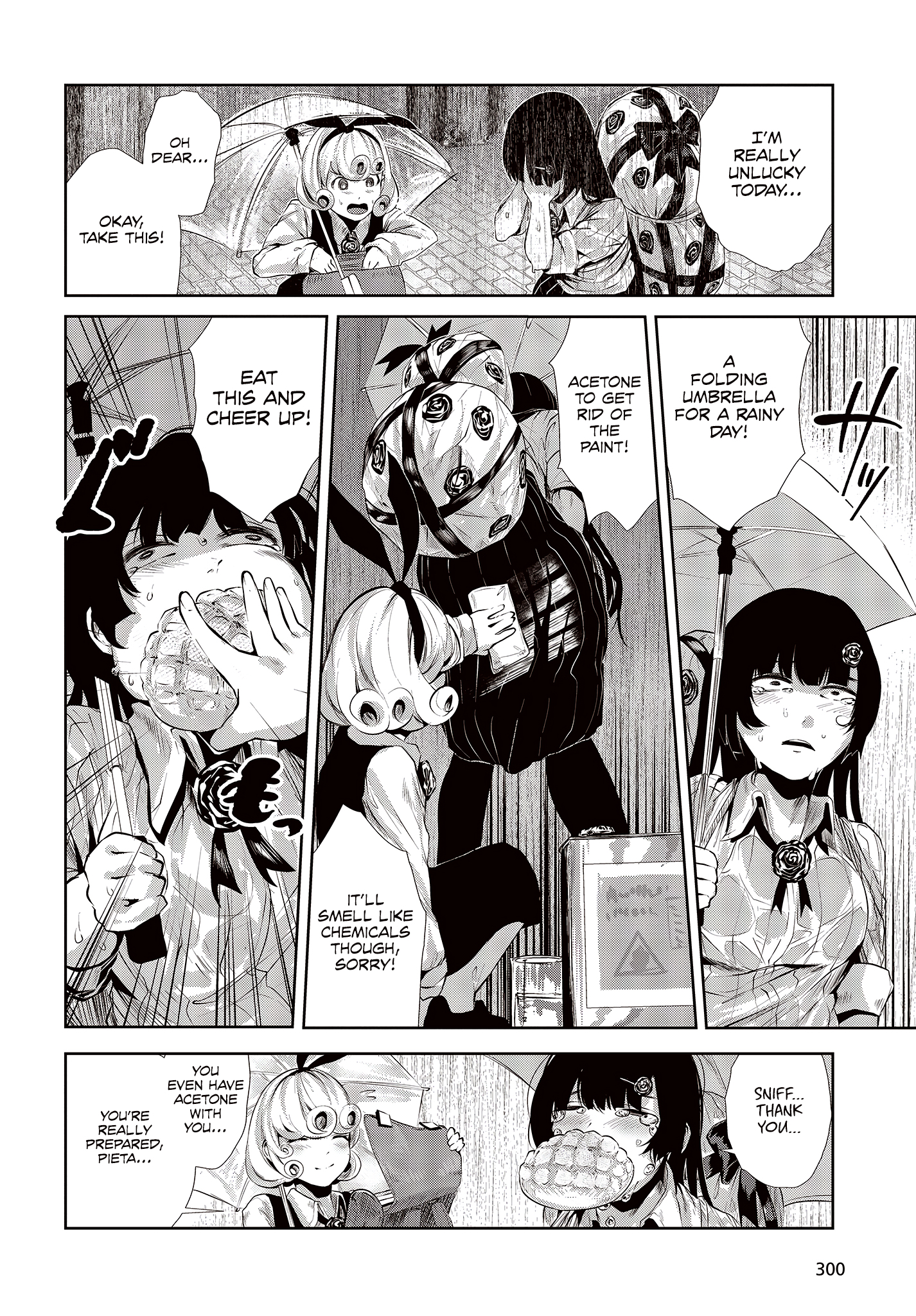 Coffee Moon I 第18页