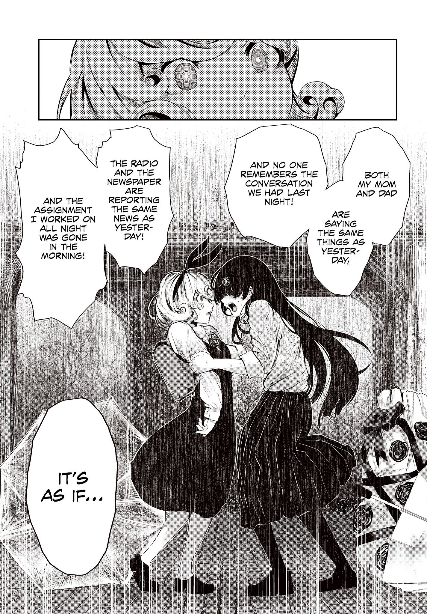 Coffee Moon I 第21页