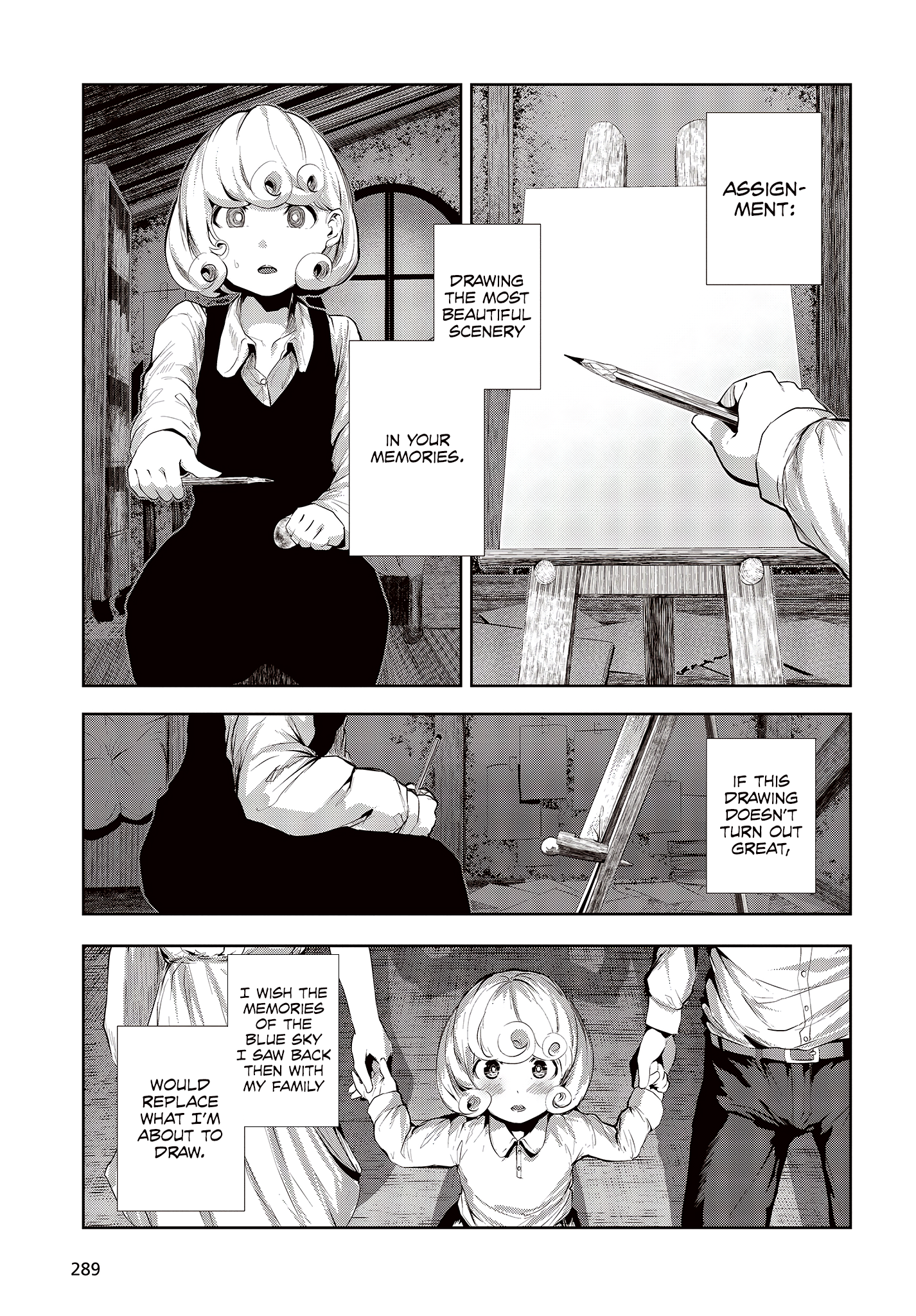 Coffee Moon I 第7页