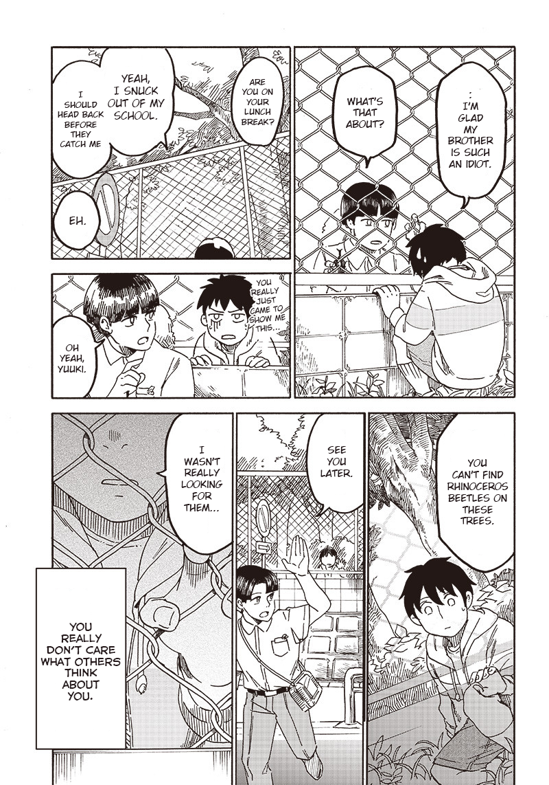 Kabutomushi to Nii-chan 第5页
