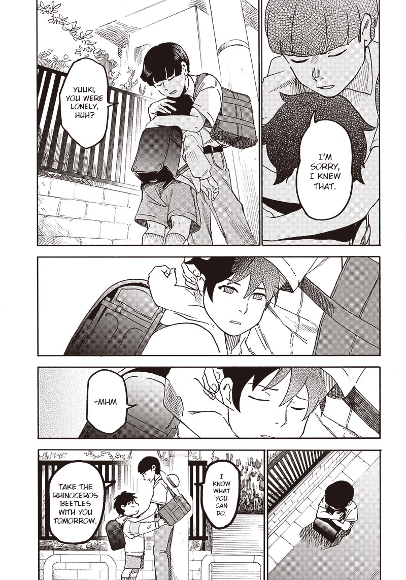 Kabutomushi to Nii-chan Oneshot 第9页