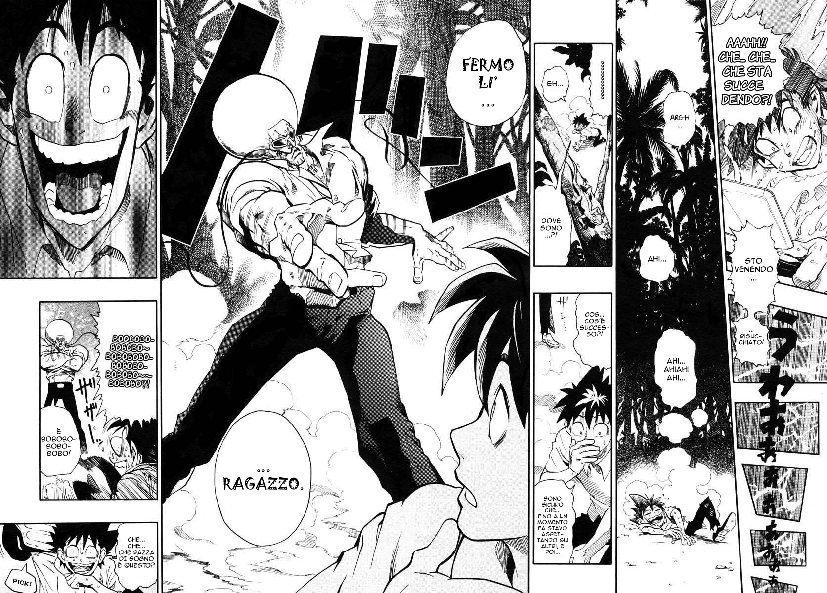Jump Super Stars 第4页