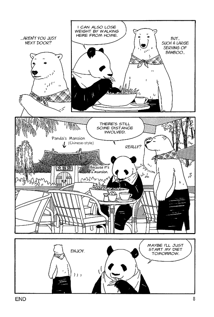 Shirokuma Café Series Debut 第9页