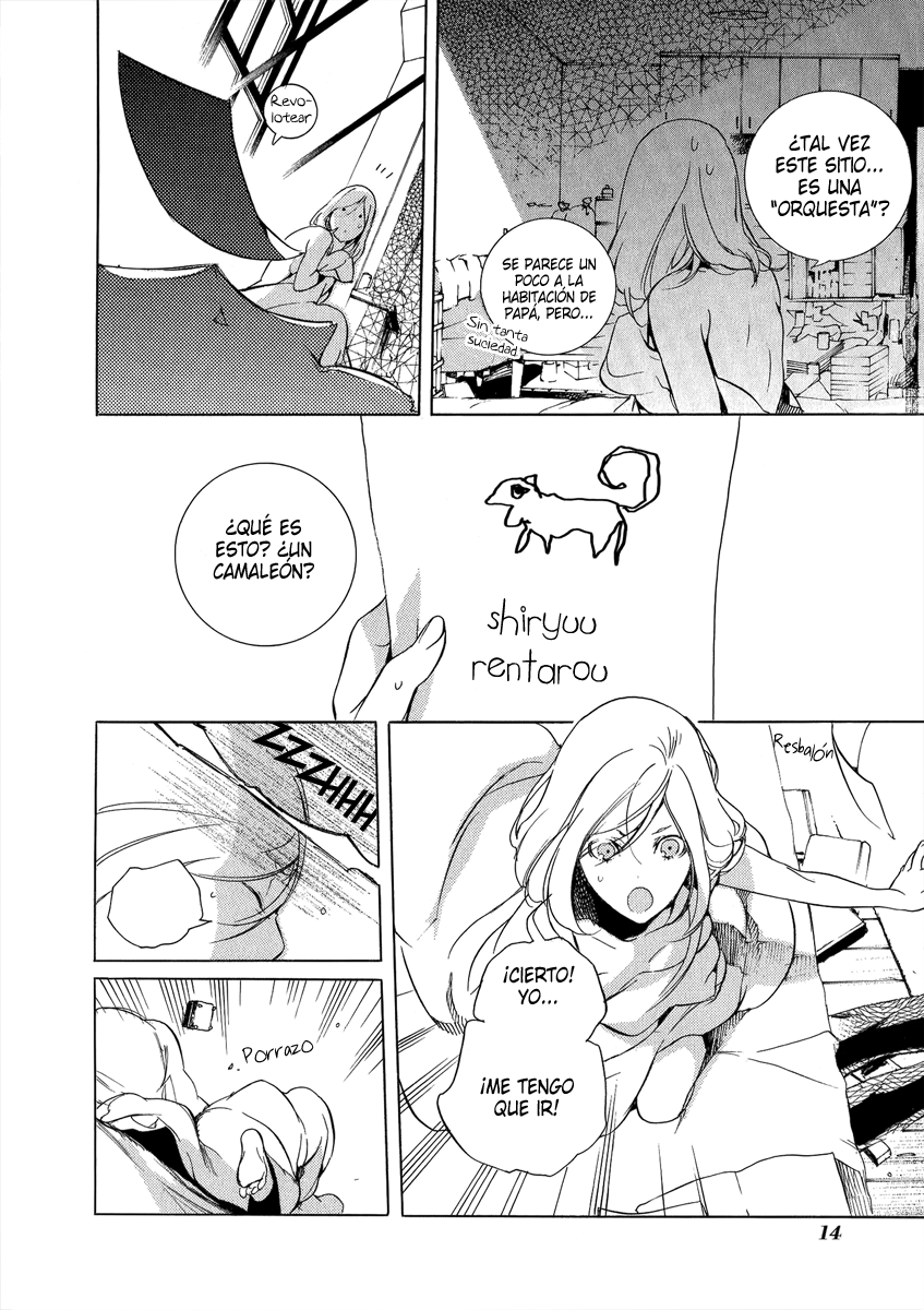 Chouritsu Houmuru Zyklus;CODE Sintonización 第16页