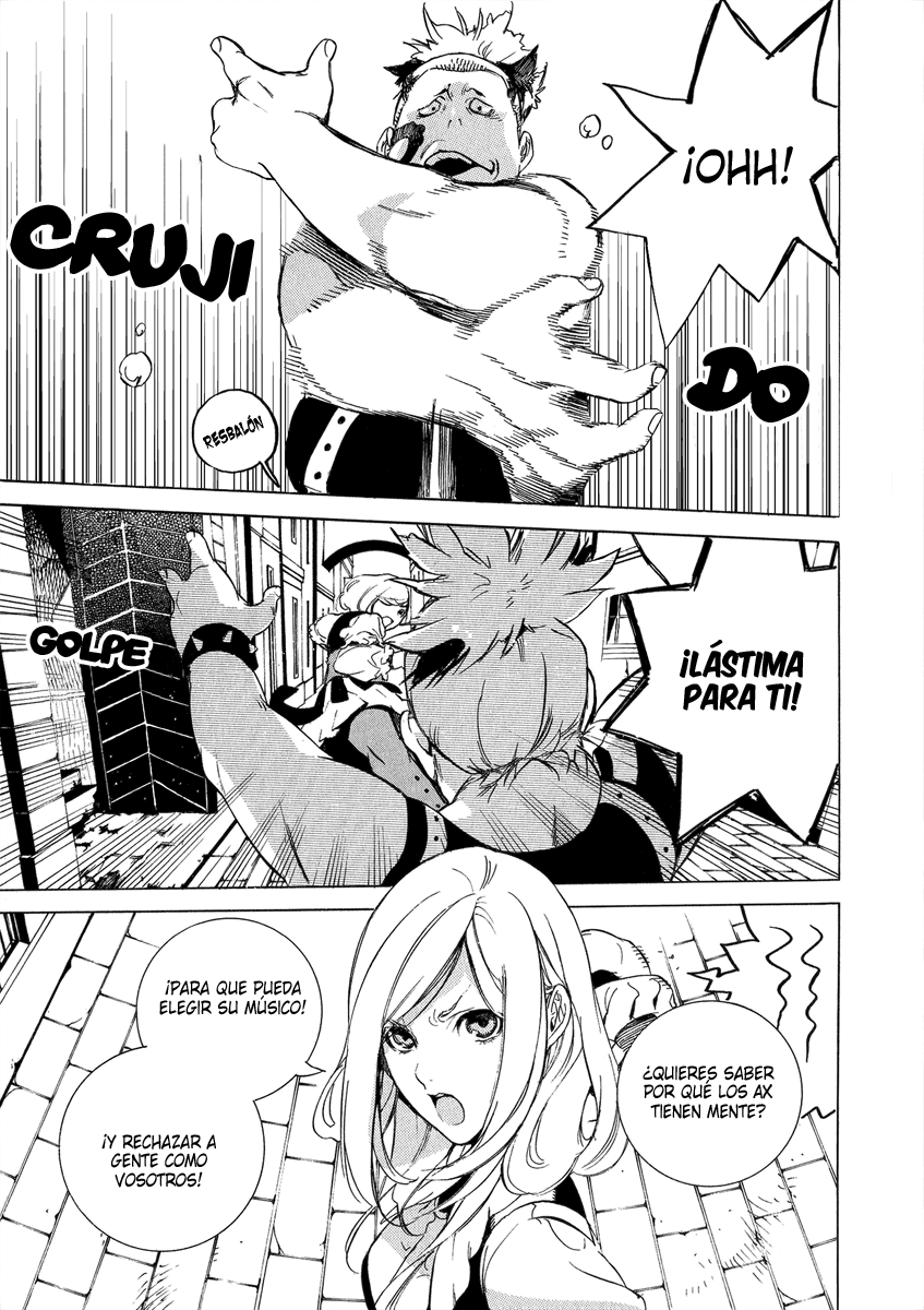 Chouritsu Houmuru Zyklus;CODE Sintonización 第34页