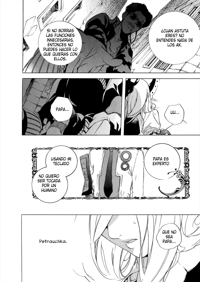Chouritsu Houmuru Zyklus;CODE Sintonización 第39页