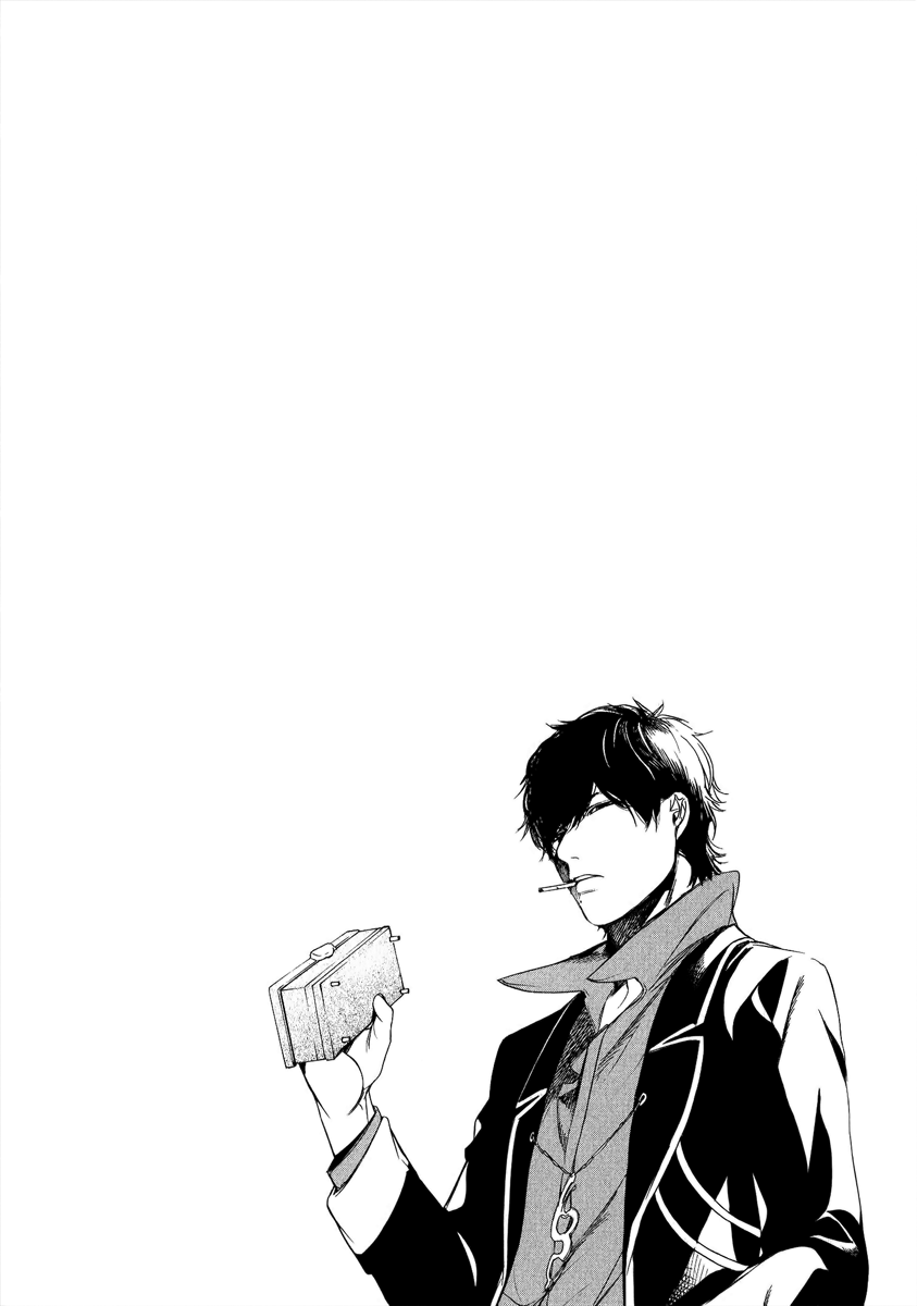 Chouritsu Houmuru Zyklus;CODE Sintonización 第9页