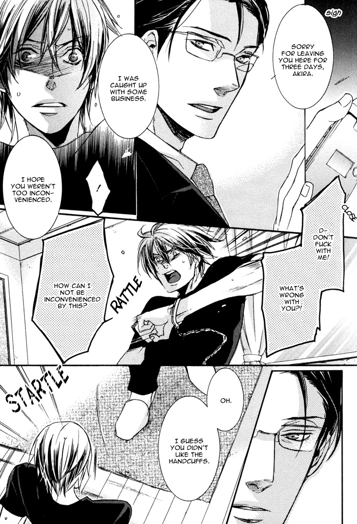 Omoi Sugishi mo Koi no Uchi More Pain 第11页