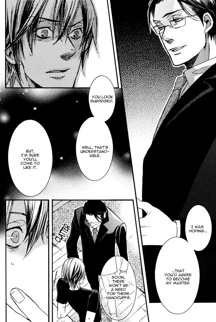Omoi Sugishi mo Koi no Uchi More Pain 第14页