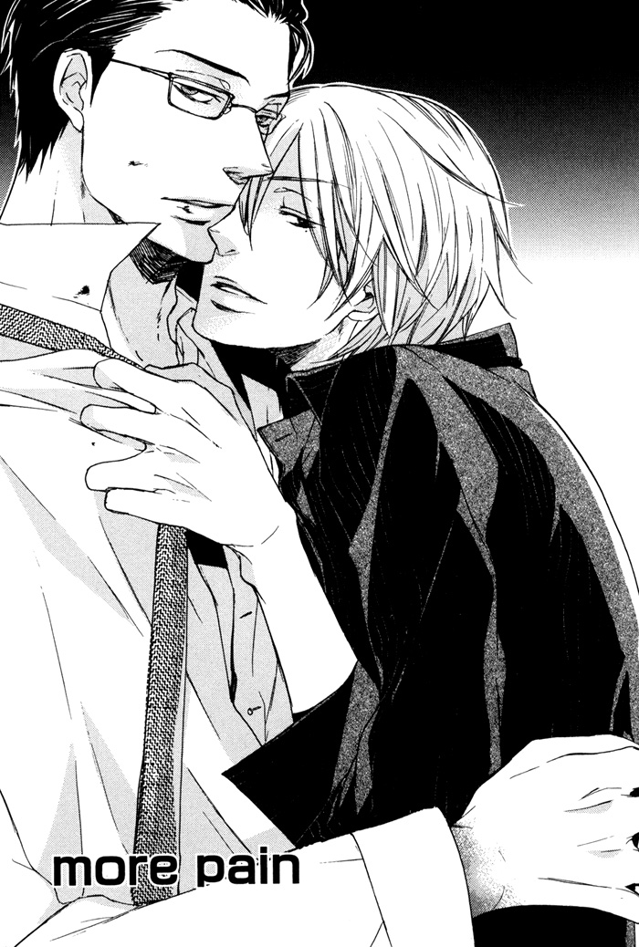 Omoi Sugishi mo Koi no Uchi More Pain 第3页