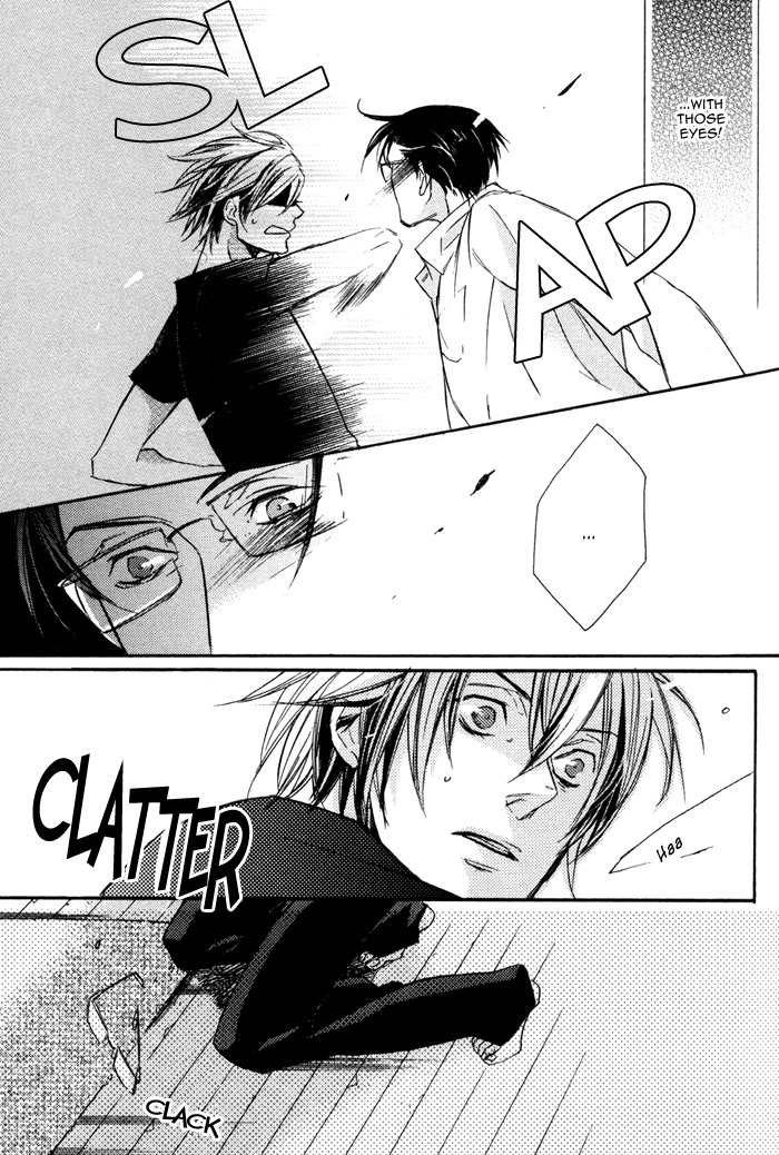 Omoi Sugishi mo Koi no Uchi More Pain 第21页
