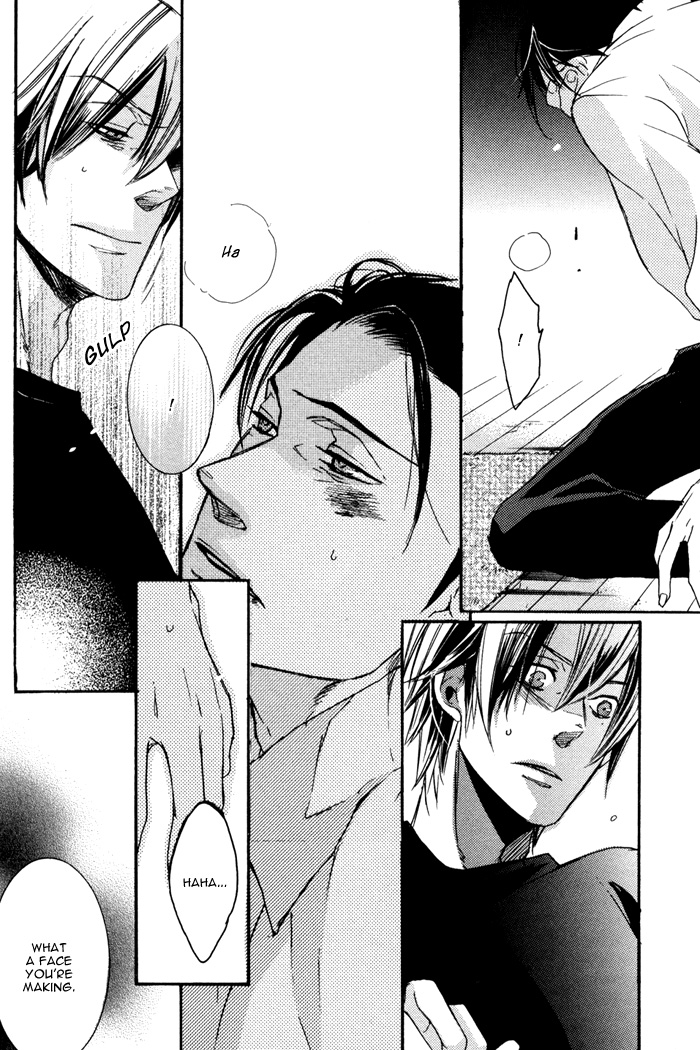 Omoi Sugishi mo Koi no Uchi More Pain 第22页