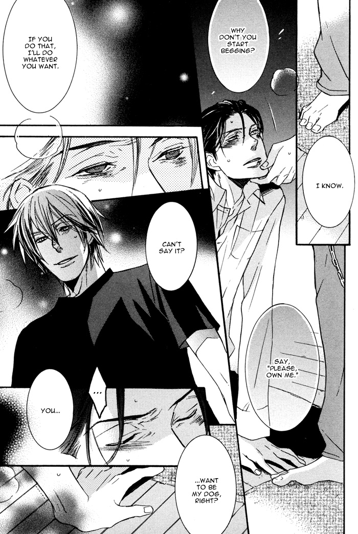 Omoi Sugishi mo Koi no Uchi More Pain 第27页