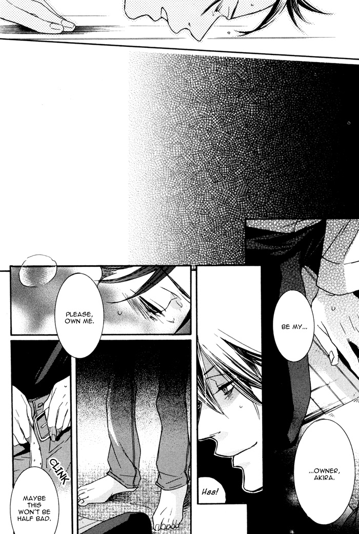 Omoi Sugishi mo Koi no Uchi More Pain 第28页
