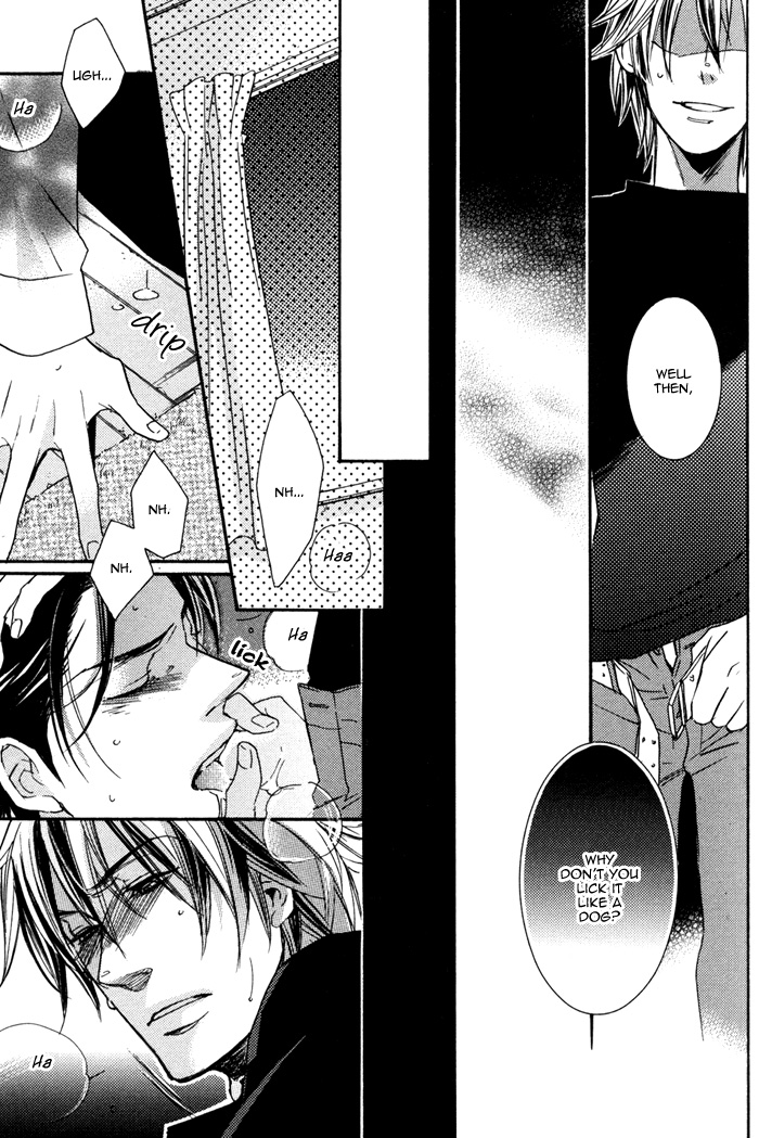 Omoi Sugishi mo Koi no Uchi More Pain 第29页