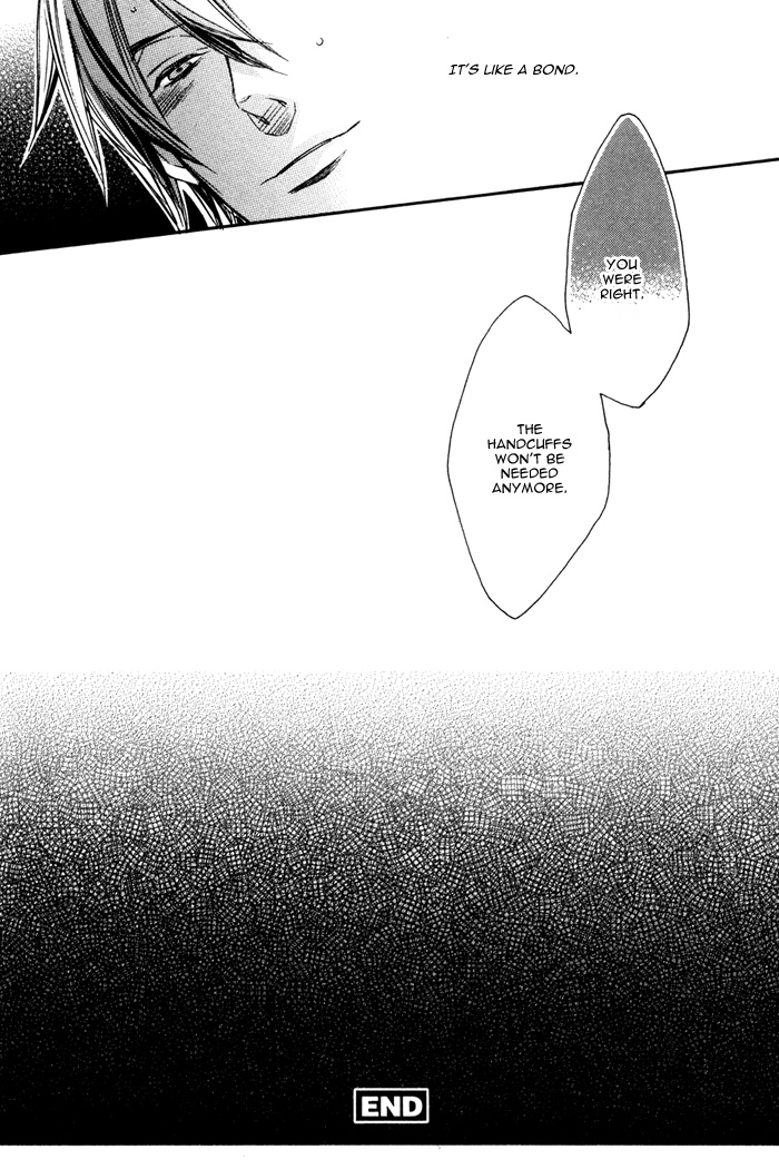Omoi Sugishi mo Koi no Uchi More Pain 第34页