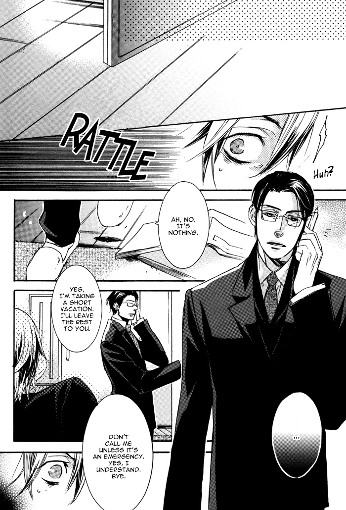 Omoi Sugishi mo Koi no Uchi More Pain 第10页