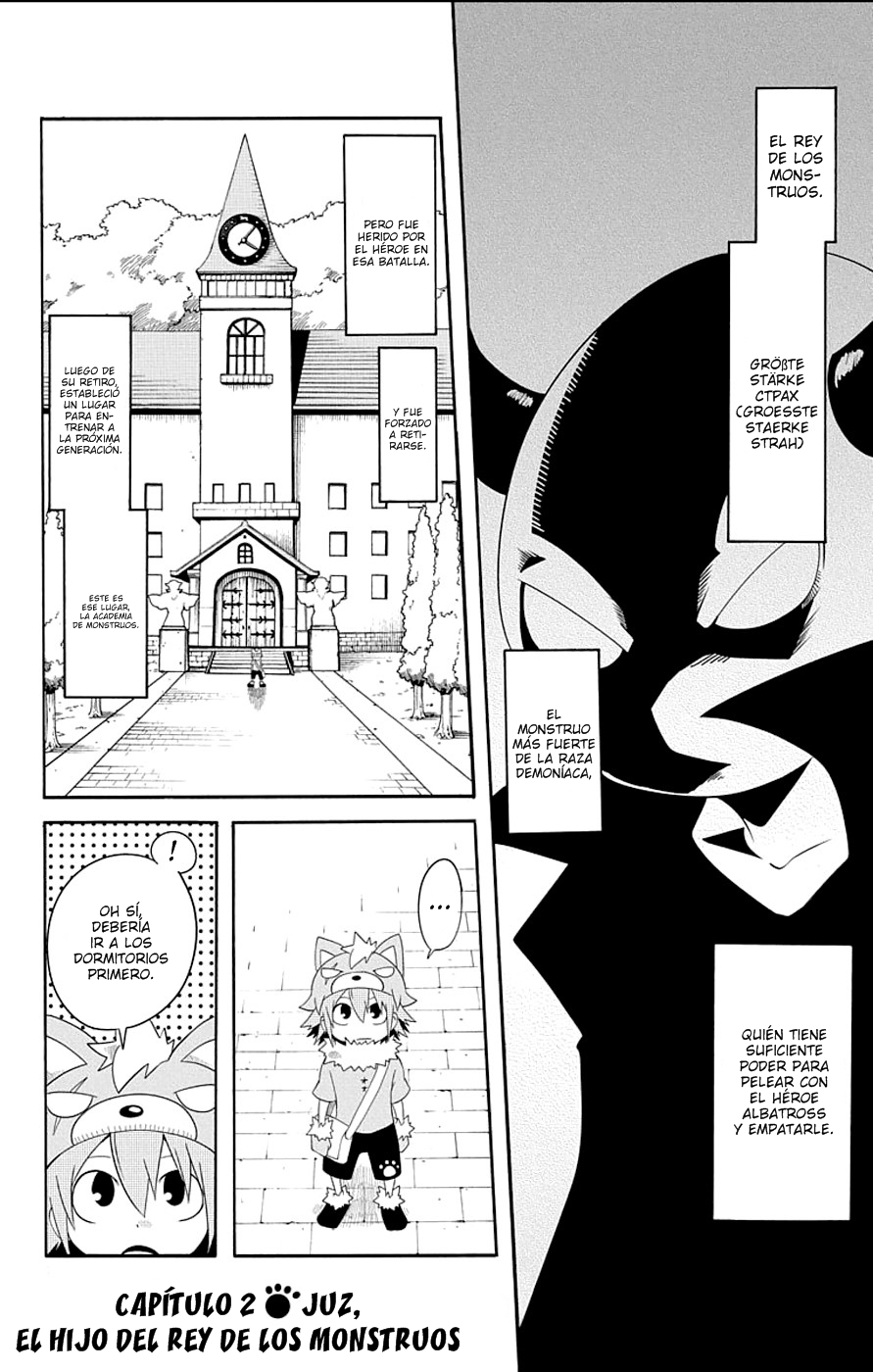 Gakumon! School of Monsters Juz, el hijo del rey de los monstruos. 第1页