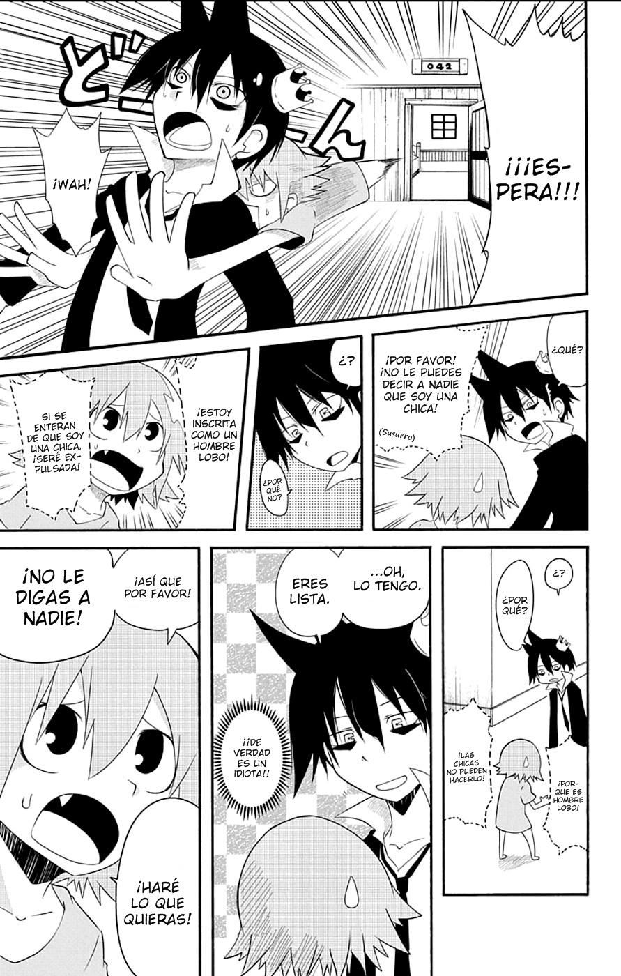 Gakumon! School of Monsters Juz, el hijo del rey de los monstruos. 第12页