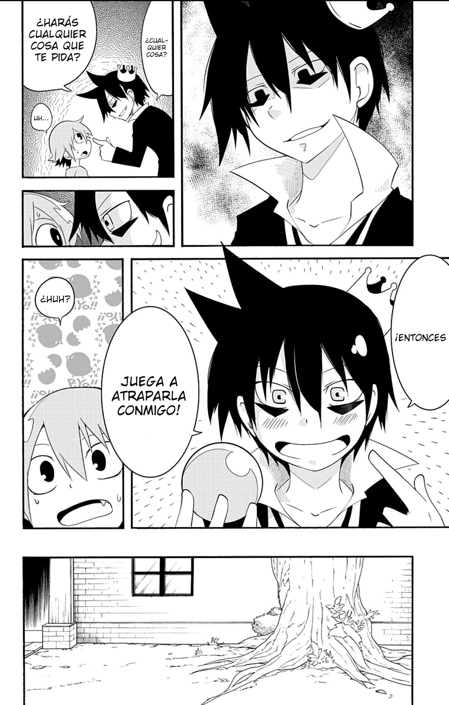 Gakumon! School of Monsters Juz, el hijo del rey de los monstruos. 第13页