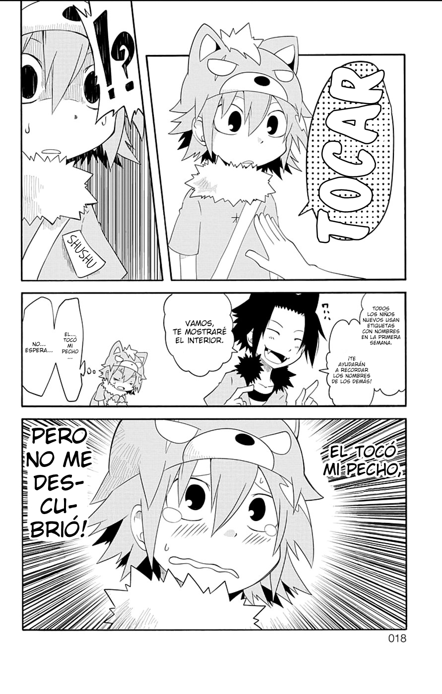 Gakumon! School of Monsters Juz, el hijo del rey de los monstruos. 第3页
