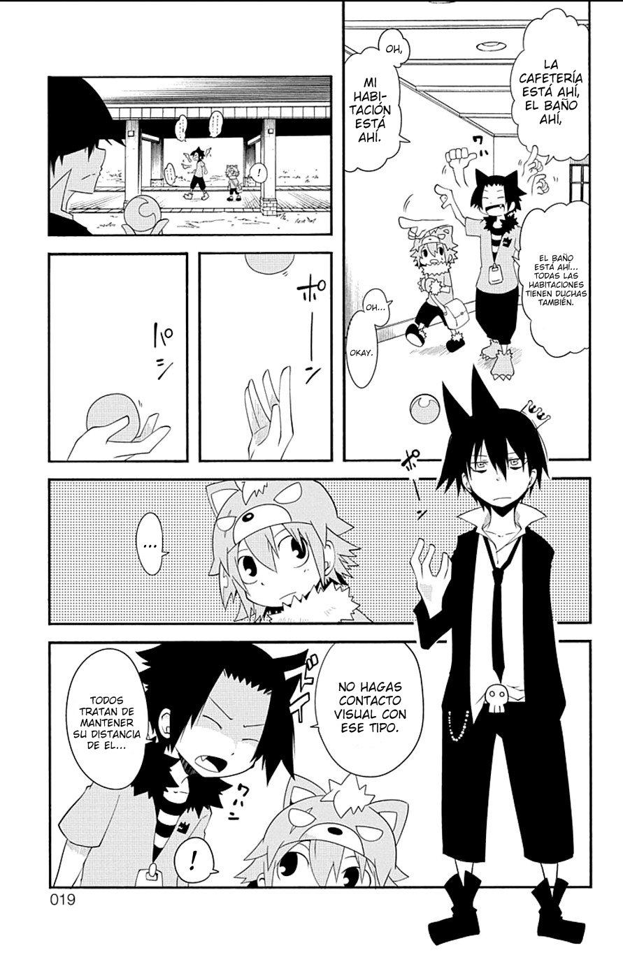 Gakumon! School of Monsters Juz, el hijo del rey de los monstruos. 第4页