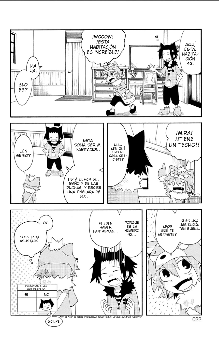 Gakumon! School of Monsters Juz, el hijo del rey de los monstruos. 第7页