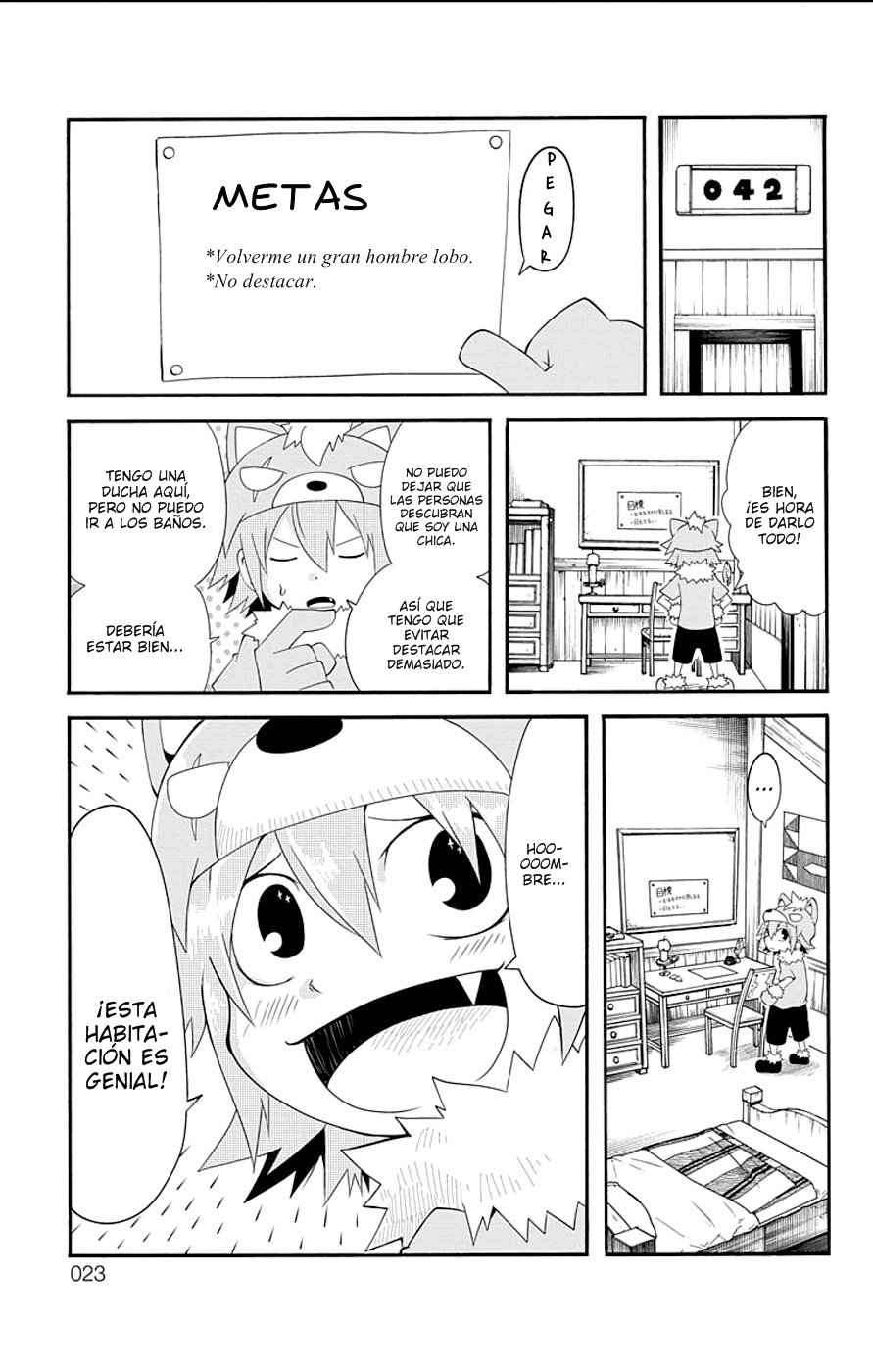 Gakumon! School of Monsters Juz, el hijo del rey de los monstruos. 第8页