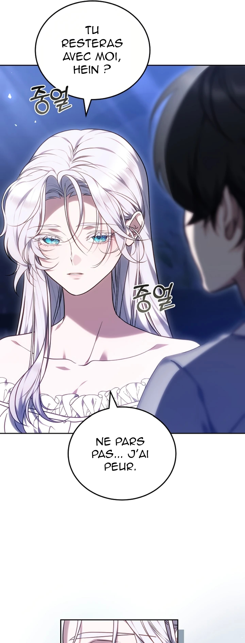 Ak-ui Ssiat-eul Kiwo Beoryeotda Ch. 3 第14页