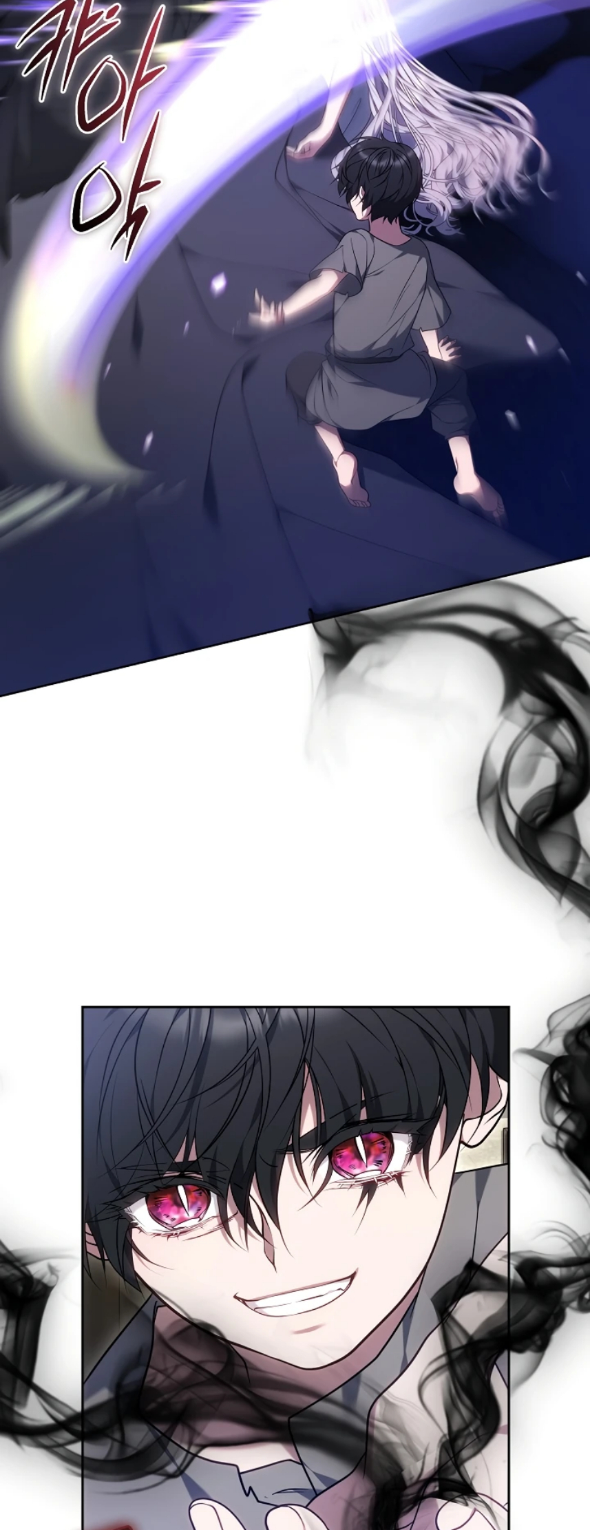 Ak-ui Ssiat-eul Kiwo Beoryeotda Ch. 3 第22页