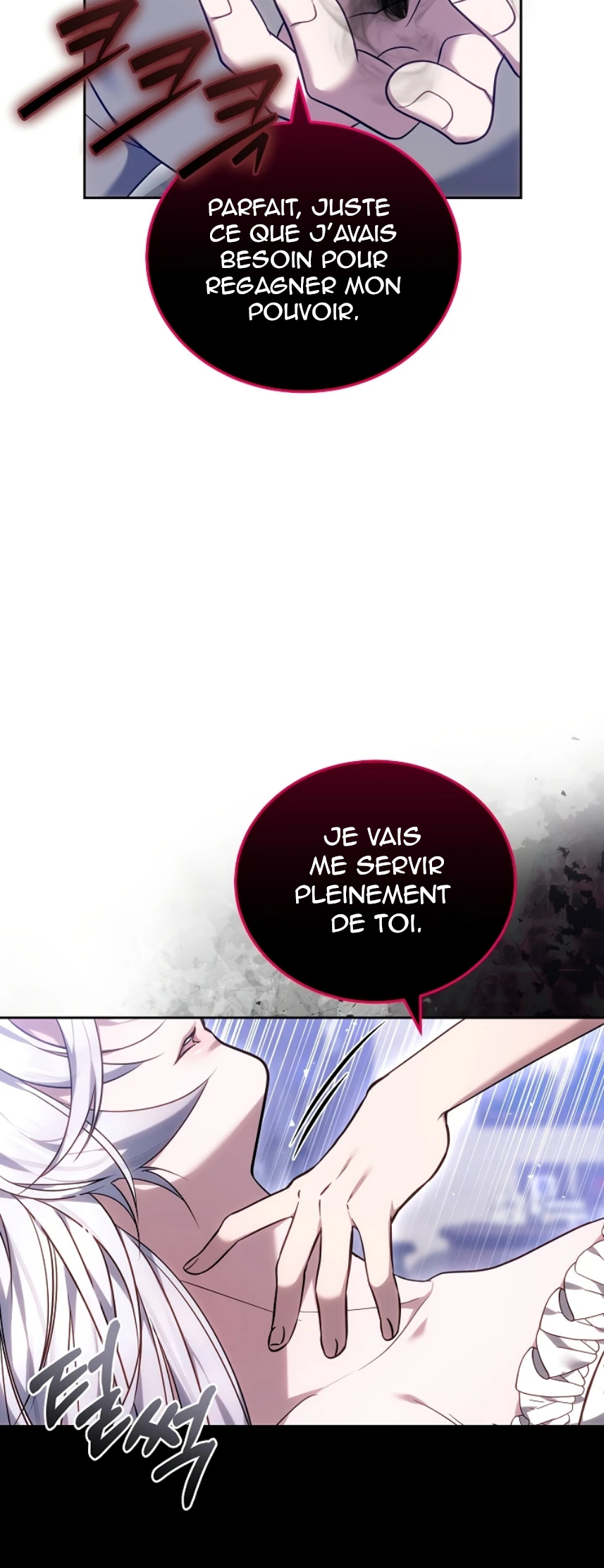 Ak-ui Ssiat-eul Kiwo Beoryeotda Ch. 3 第23页