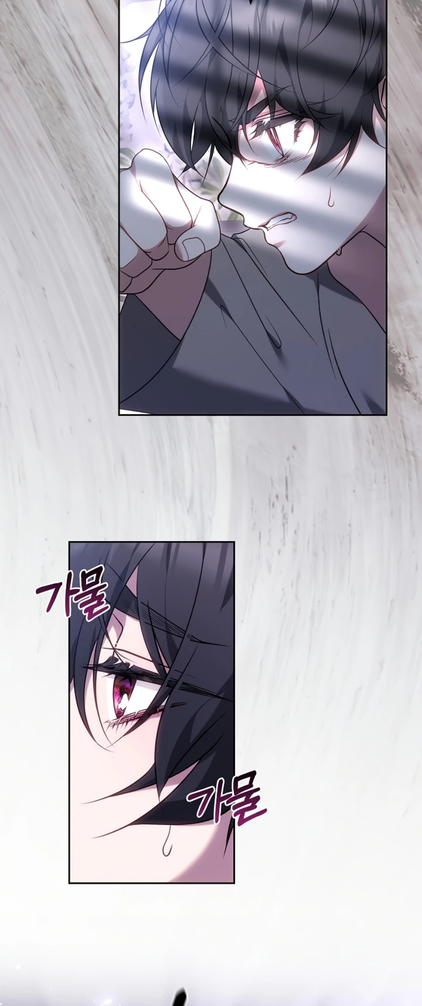 Ak-ui Ssiat-eul Kiwo Beoryeotda Ch. 3 第27页