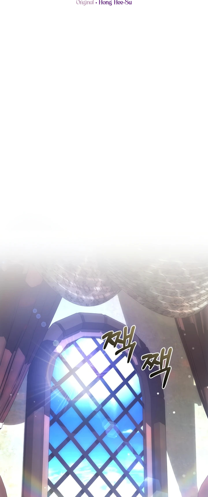 Ak-ui Ssiat-eul Kiwo Beoryeotda Ch. 3 第30页