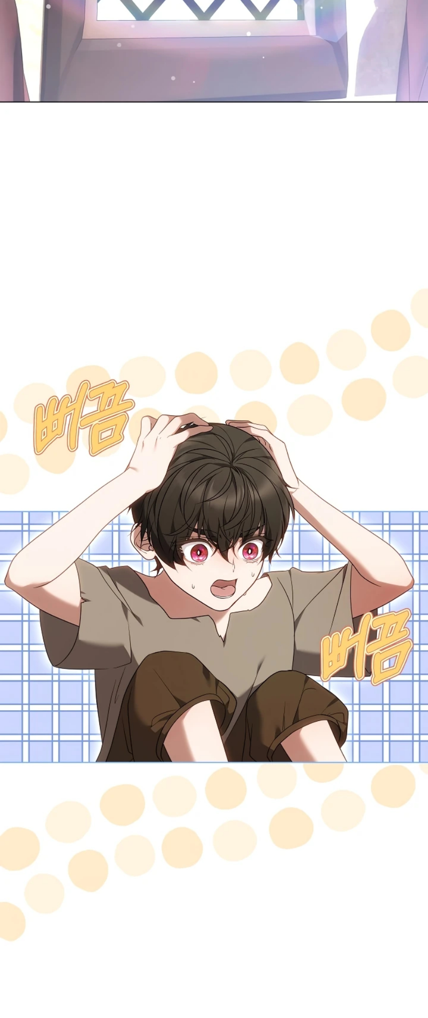 Ak-ui Ssiat-eul Kiwo Beoryeotda Ch. 3 第31页