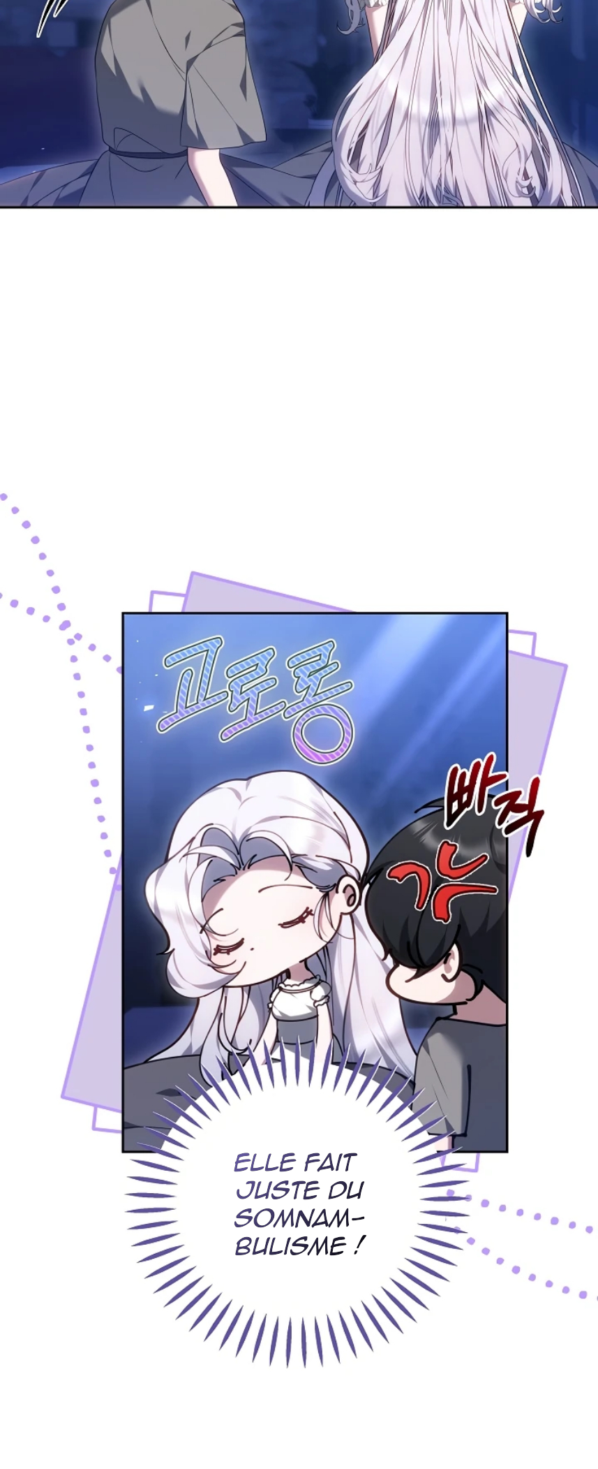 Ak-ui Ssiat-eul Kiwo Beoryeotda Ch. 3 第9页