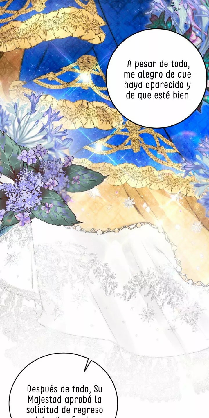 He's Not Just a Pretty Face Ch. 1 第78页