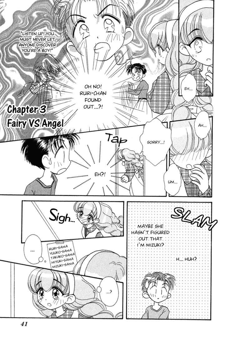Young Girl, Young Boy Fairy vs Angel 第1页