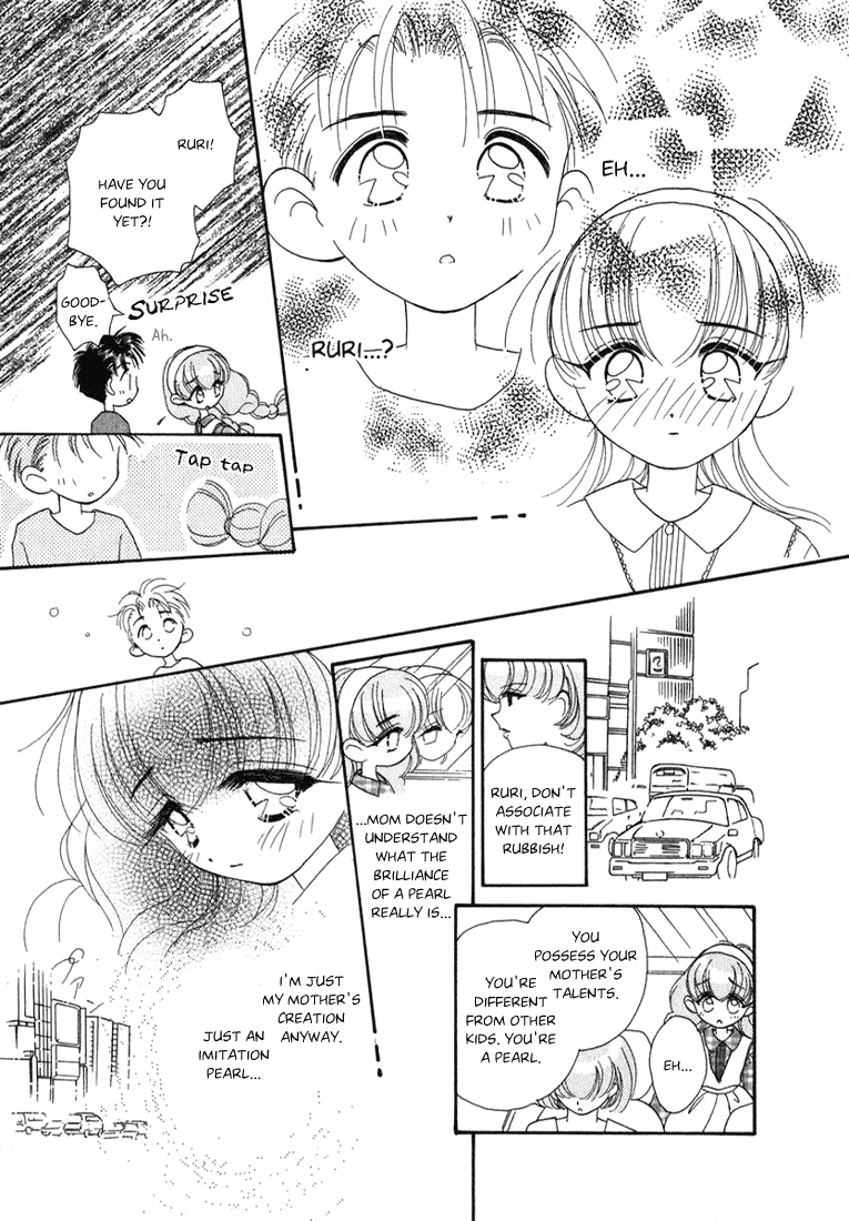 Young Girl, Young Boy Fairy vs Angel 第5页