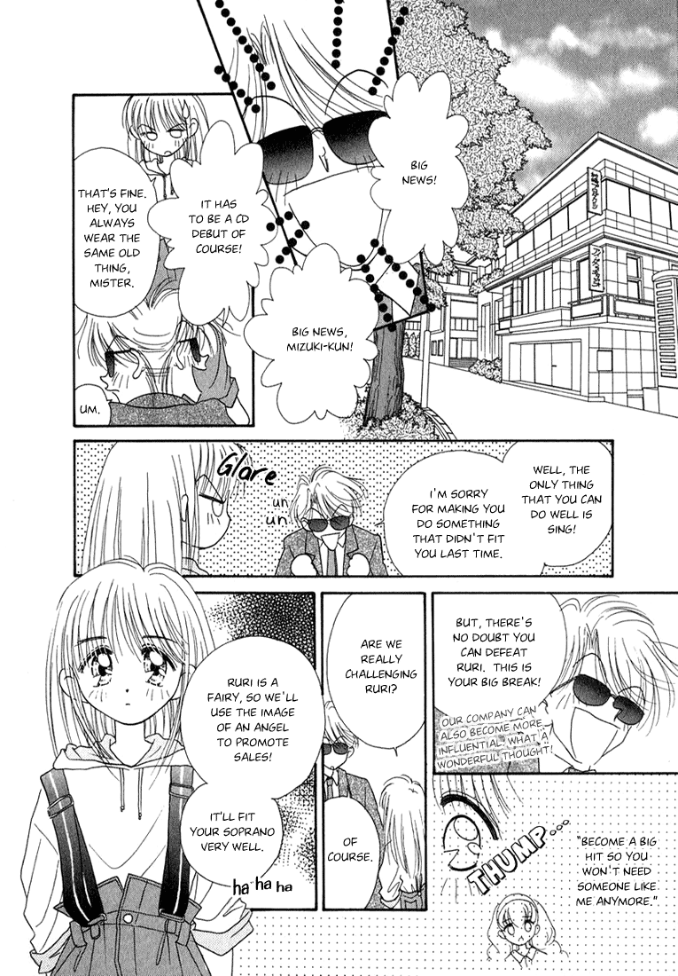 Young Girl, Young Boy Fairy vs Angel 第6页
