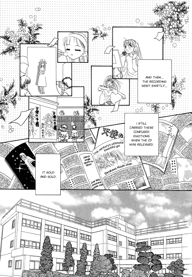 Young Girl, Young Boy Fairy vs Angel 第7页