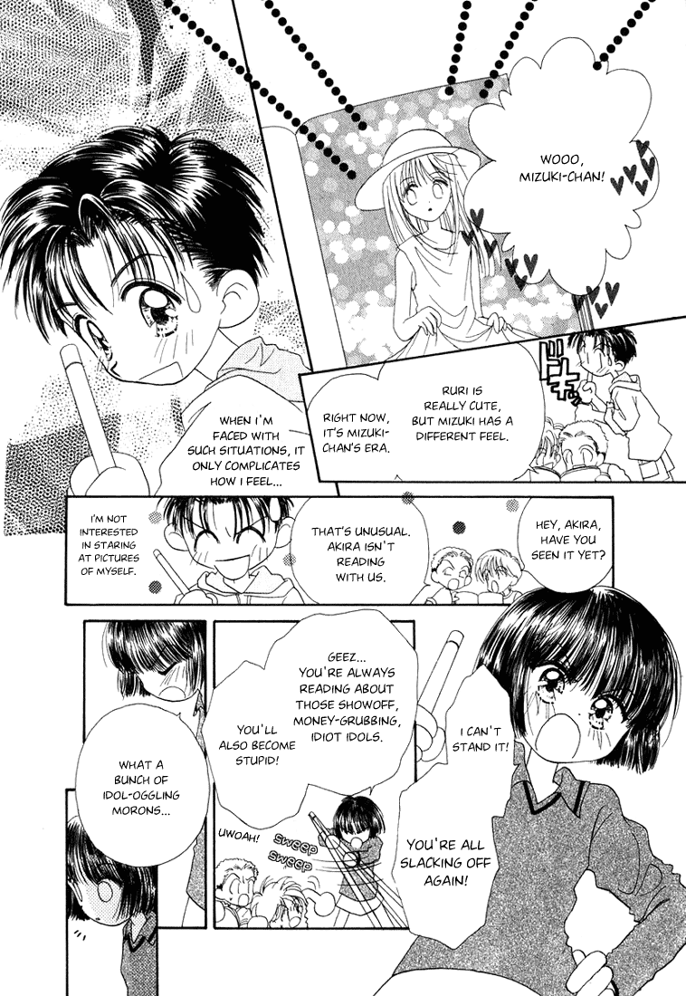 Young Girl, Young Boy Fairy vs Angel 第8页