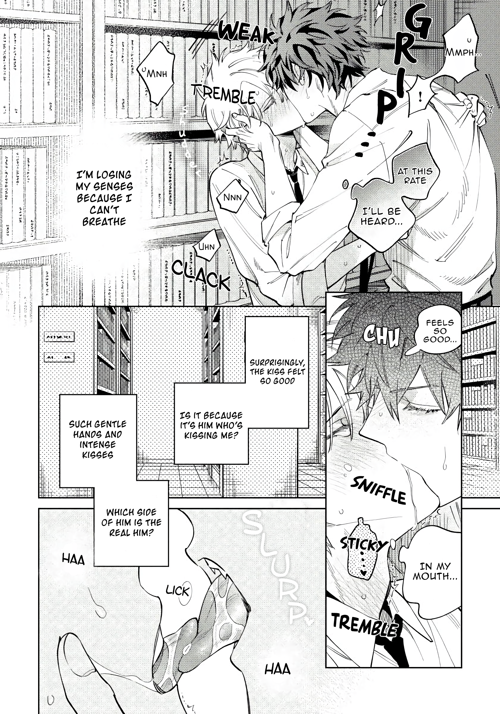 Hoezura ni Kamitsuku Kisu Ch. 2 第14页