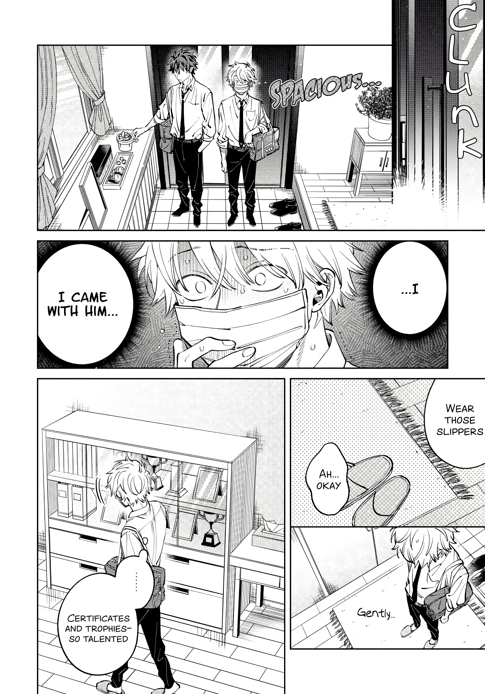 Hoezura ni Kamitsuku Kisu Ch. 2 第16页