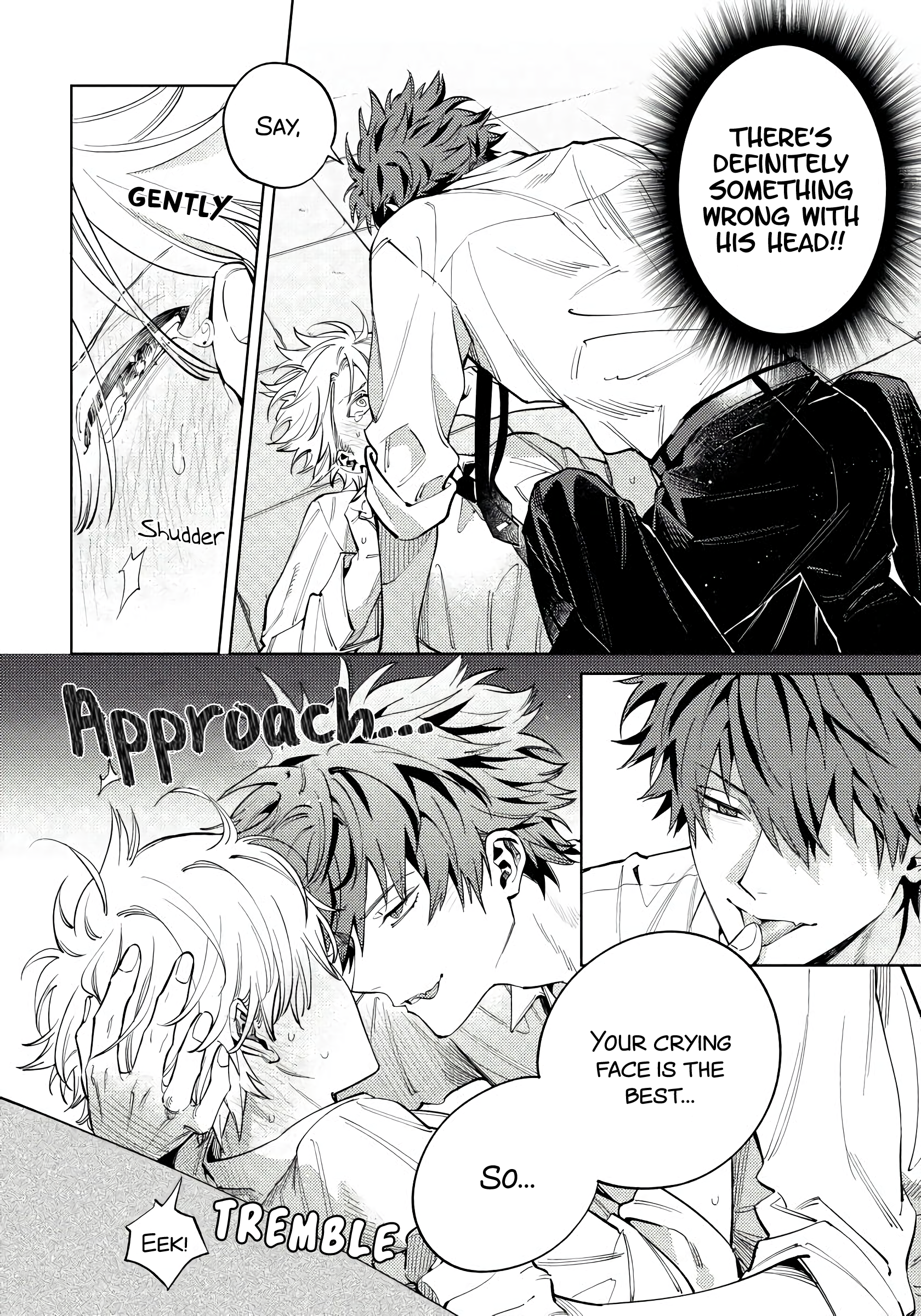 Hoezura ni Kamitsuku Kisu Ch. 2 第4页