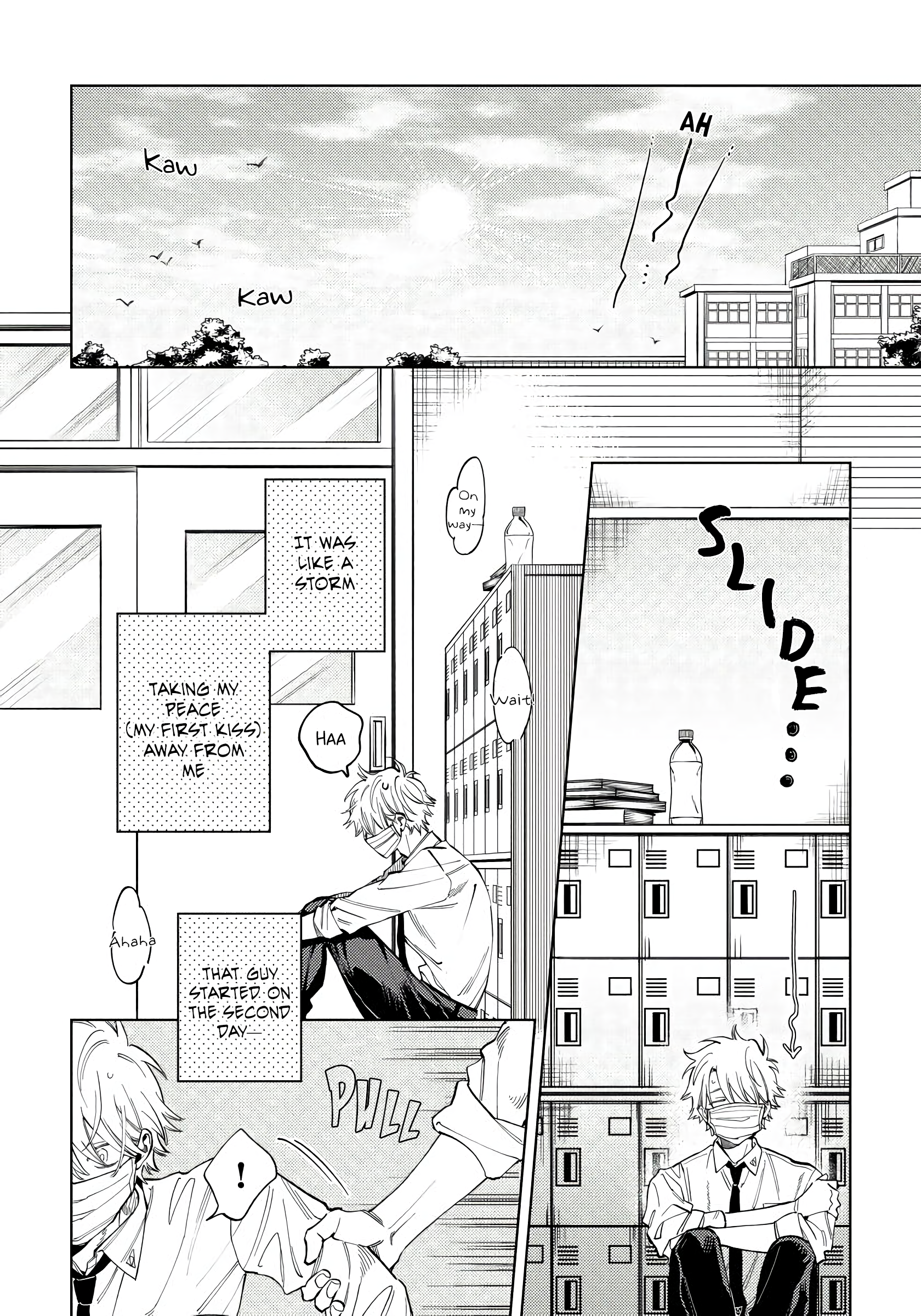 Hoezura ni Kamitsuku Kisu Ch. 2 第6页