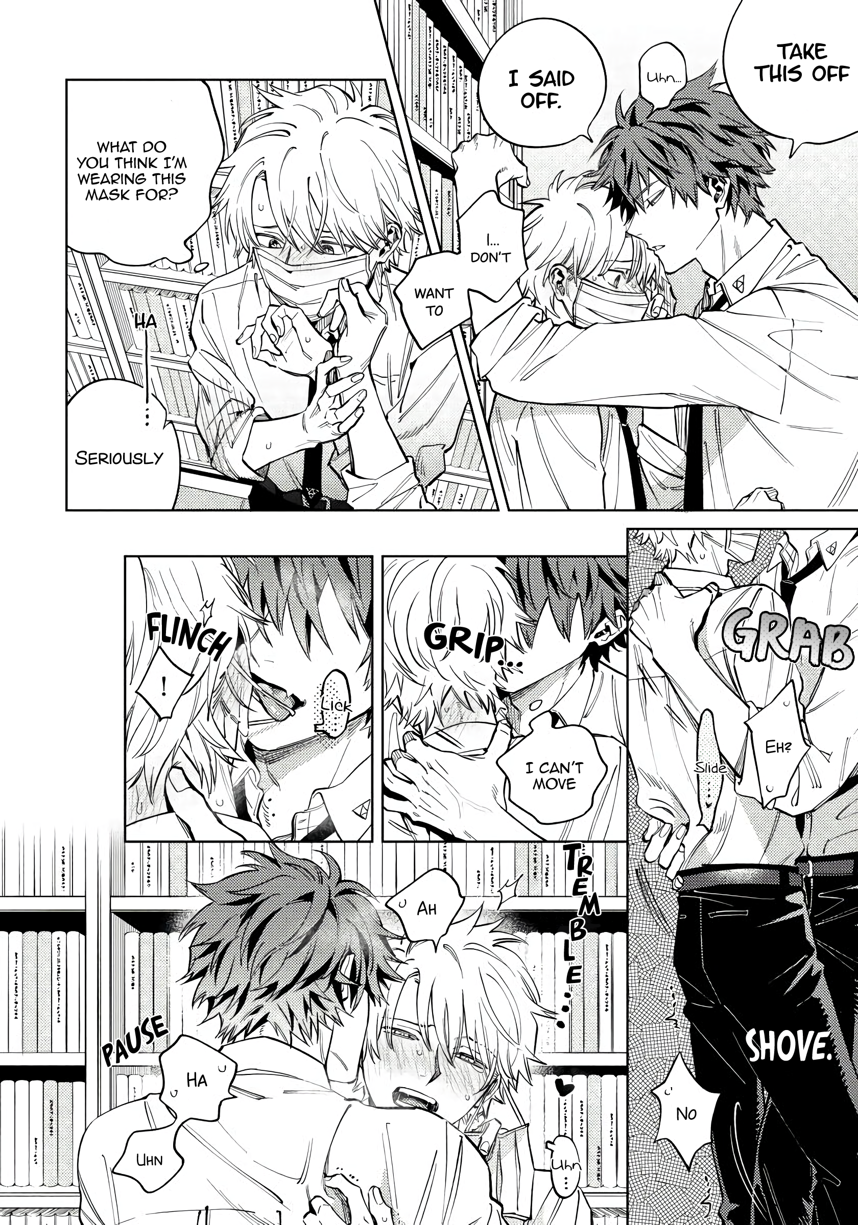 Hoezura ni Kamitsuku Kisu Ch. 2 第8页